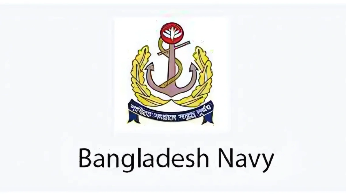 Bangladesh Navy Announces Recruitment