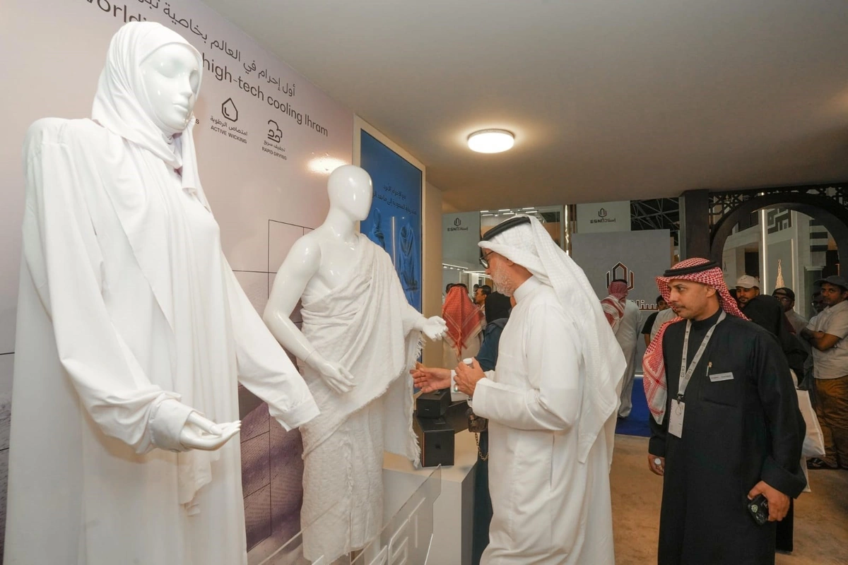 Saudia Introduces World’s First Cooling Ihram for Hajj and Umrah Pilgrims