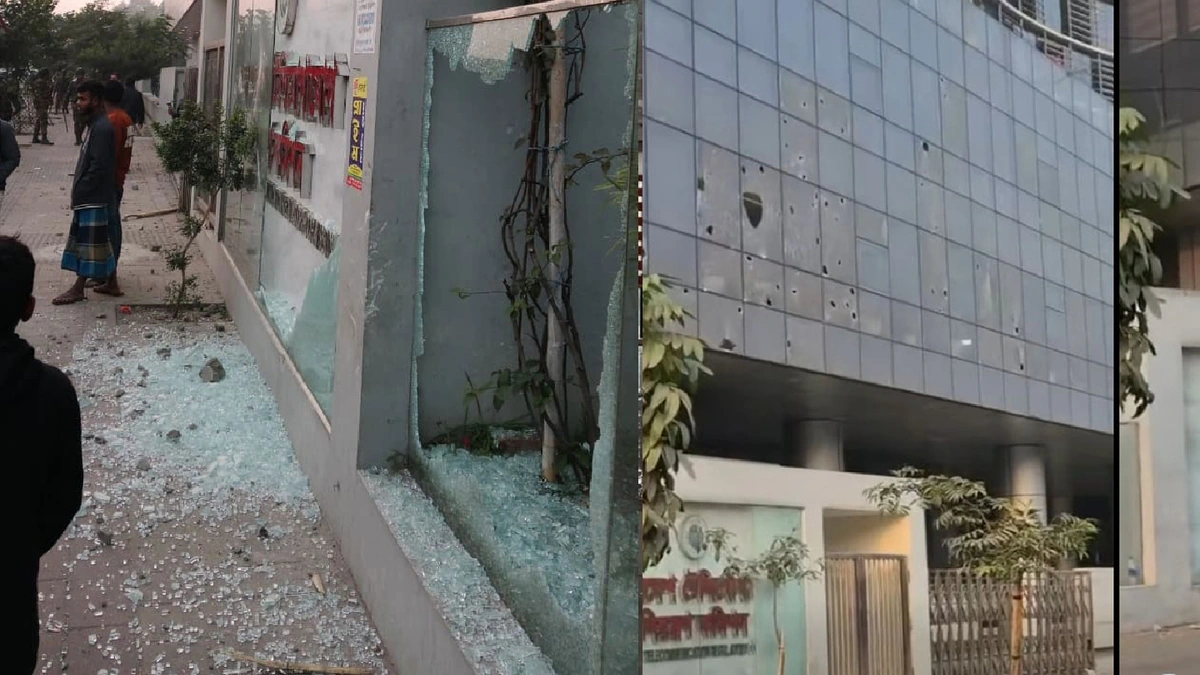 45 Arrested Over BTRC Bhaban Vandalism