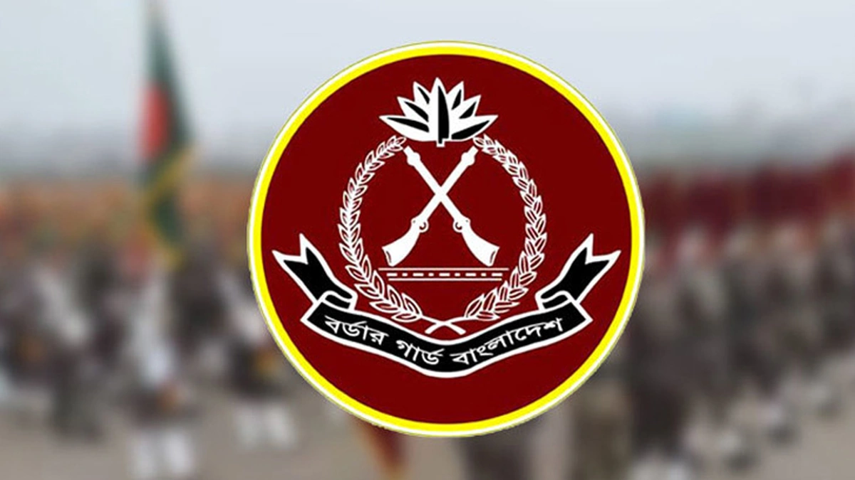 Two Indian Nationals Arrested at Bangladesh-India BorderTwo Indian Nationals Arrested at Bangladesh-India Border