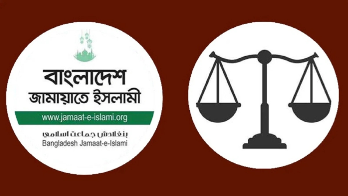 Jamaat Postpones 3rd January Grand Rally Due to Agricultural University Entrance Exams