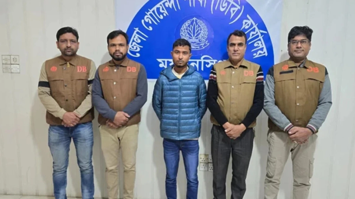 19 Arrested in Connection with the Brutal Murder of Worker Dipu in Mymensingh