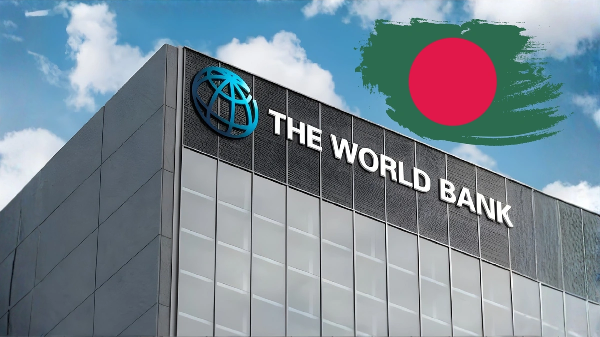 World Bank Approves $150.75 Million to Boost Jobs for Bangladesh’s Youth