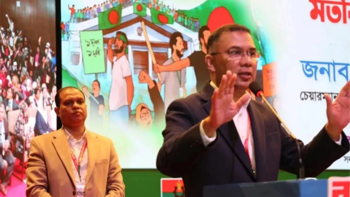 July Uprising Belongs to the People, Not Any Party: Tarique Rahman