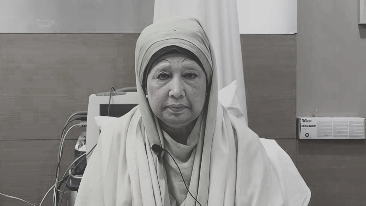 Former Prime Minister Begum Khaleda Zia Passes Away