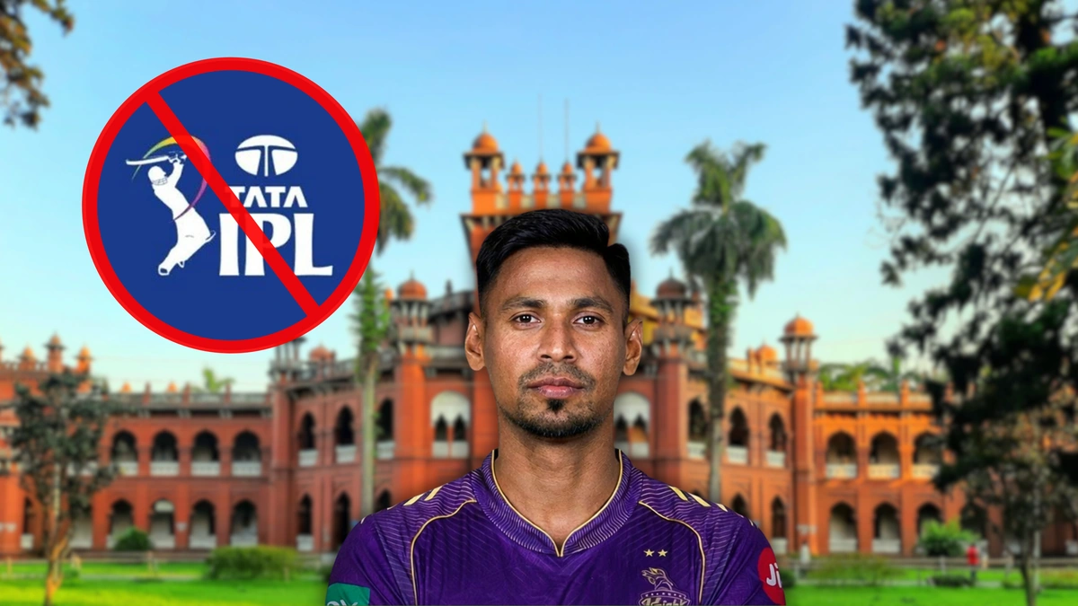 Indefinite Ban on Broadcasting and Watching Indian Cricket Matches Imposed at Dhaka University Hall