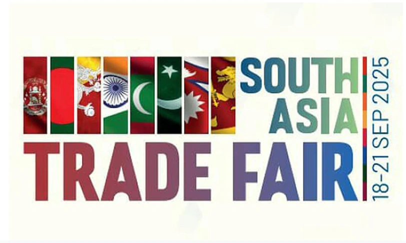South Asia Trade Fair 2025 to be held in Dhaka.