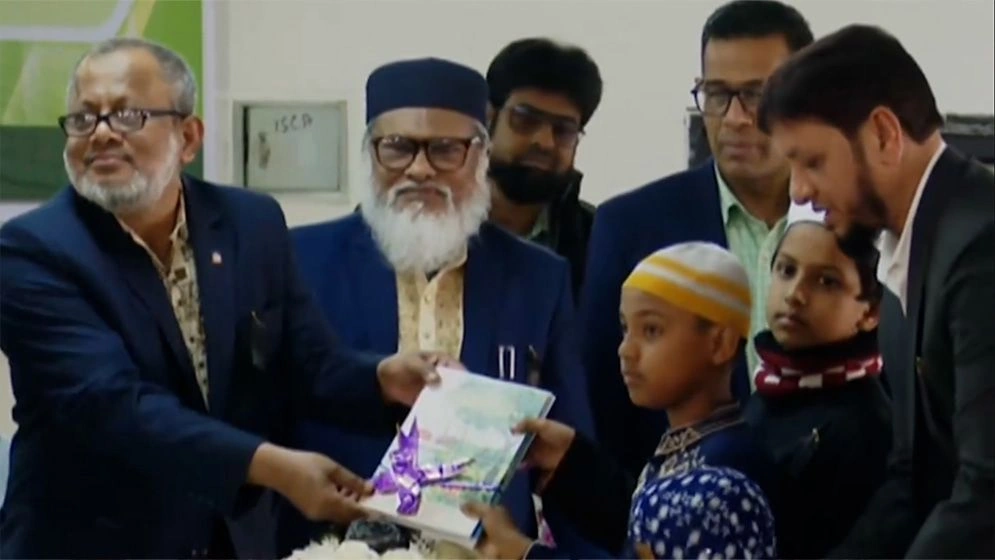 Launch of Book Distribution for Mosque-Based Child and Mass Education Program