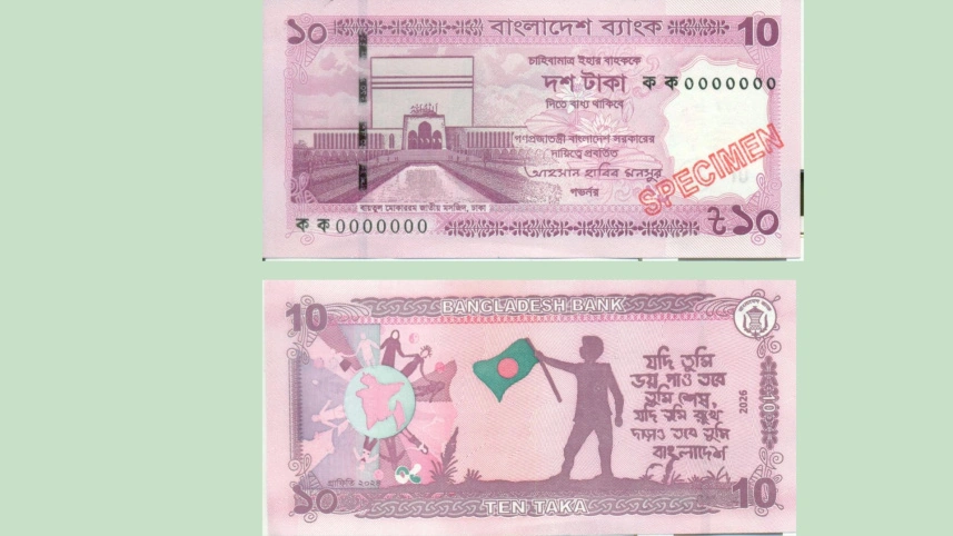 Bangladesh to Release Newly Designed Tk 10 Banknote Tomorrow