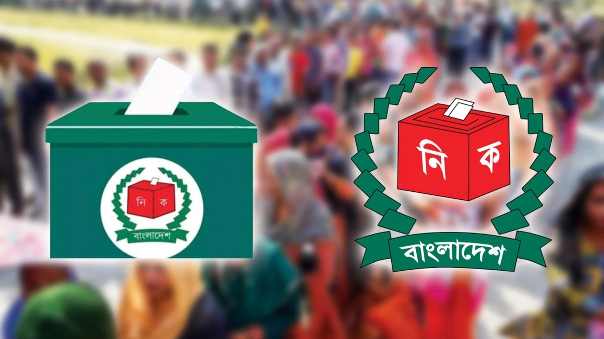 Election Commission to Lift Mobile Phone Ban for Journalists at Polling Centres