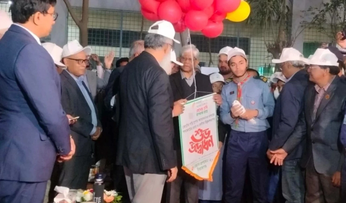 Finance Adviser Describes Election as Highly Significant