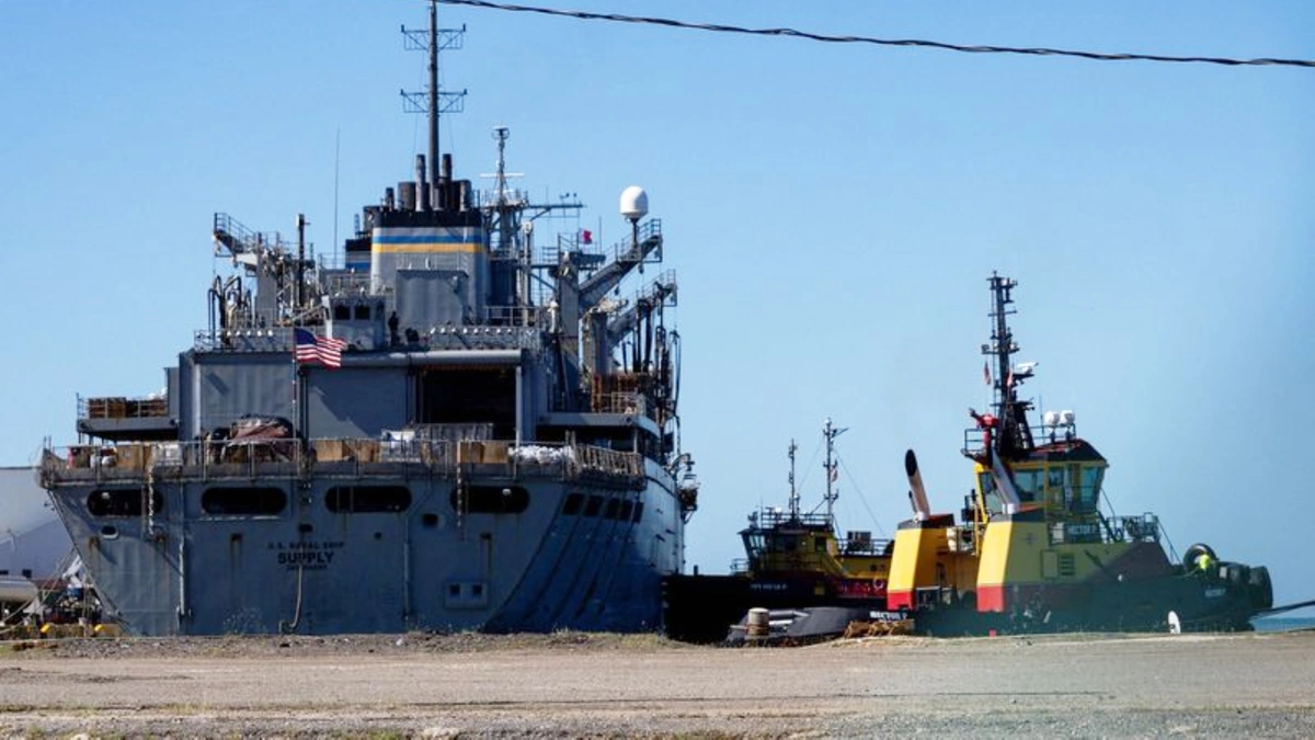 US Seizes Second Oil Tanker Off Venezuela