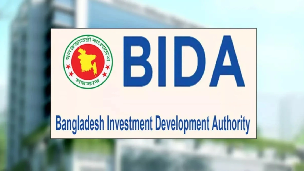 BIDA Signs MoU with Four Banks and Seven City Corporations to Boost Investment