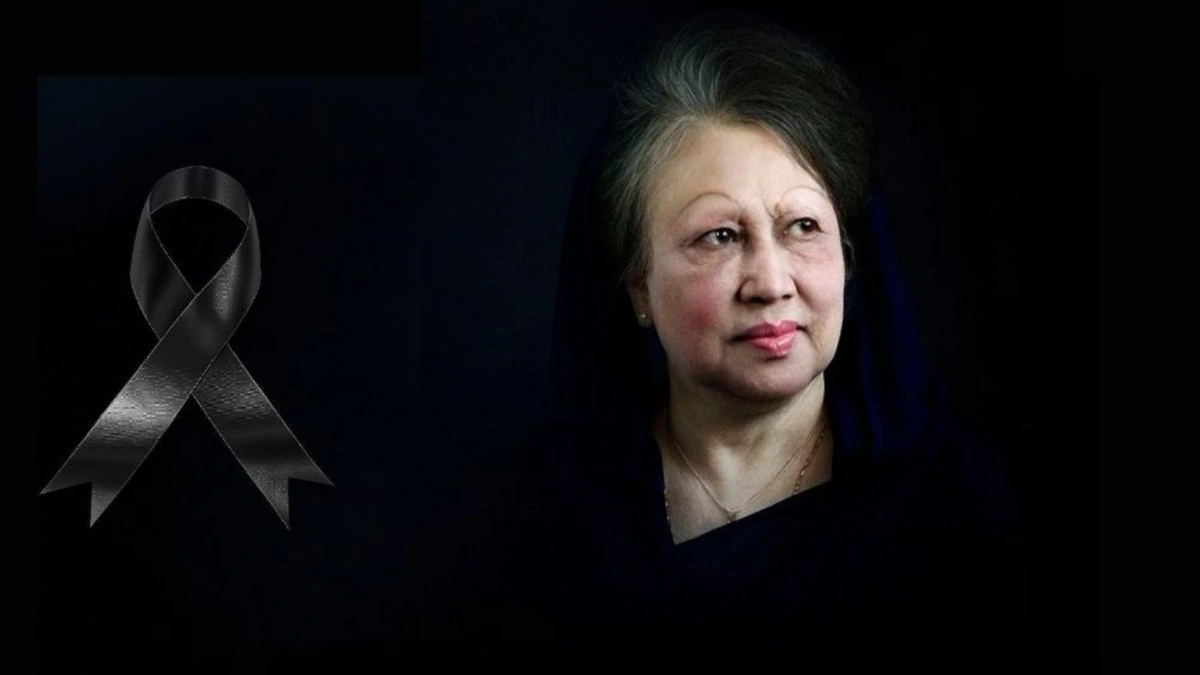 Khaleda Zia's Funeral Prayer to Be Held at Manik Miah Avenue