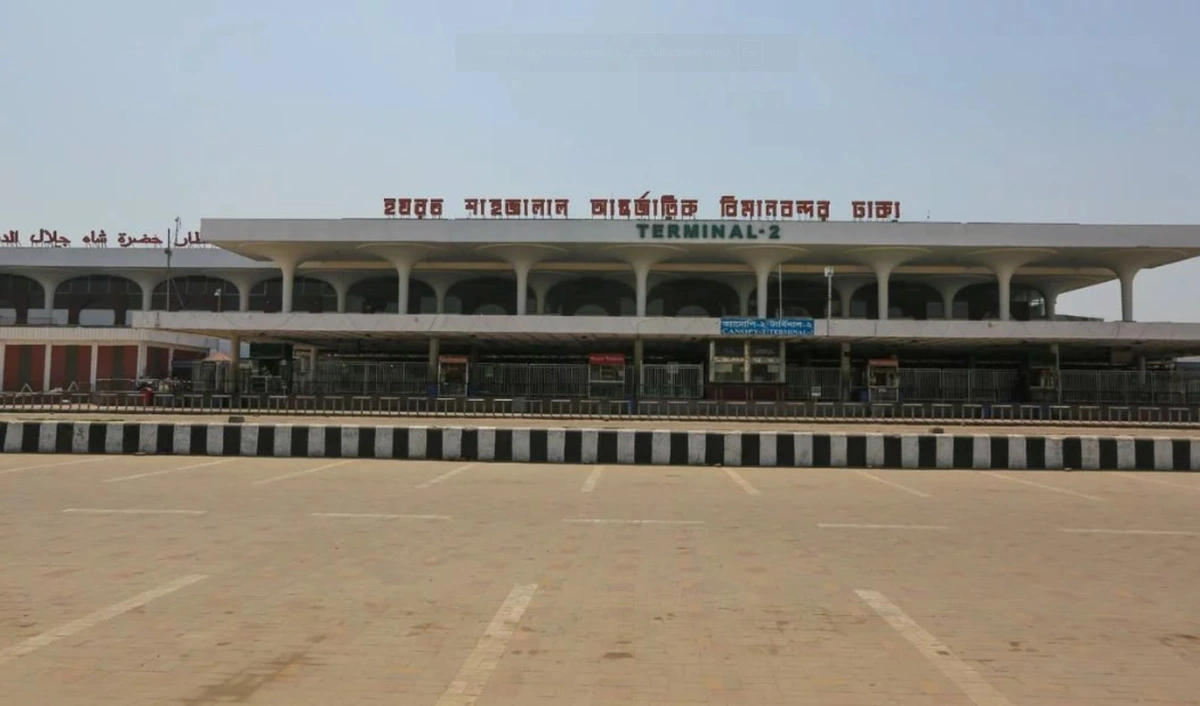 Complexity in e-Visa Verification Causes Delays at Dhaka Airport