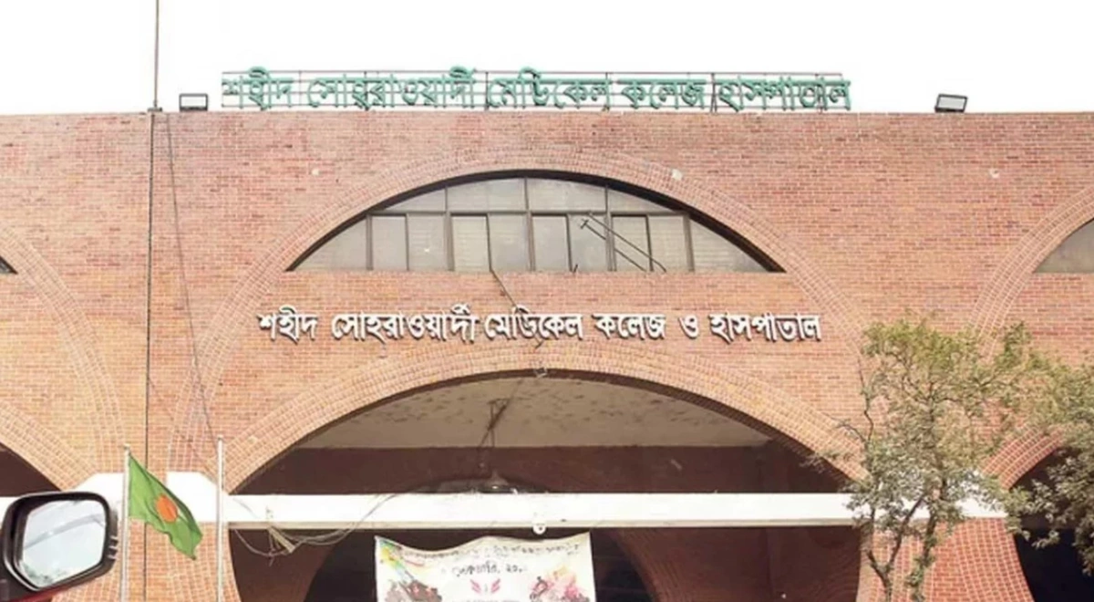 Woman Found Dead With Throat Slit in Gulshan House