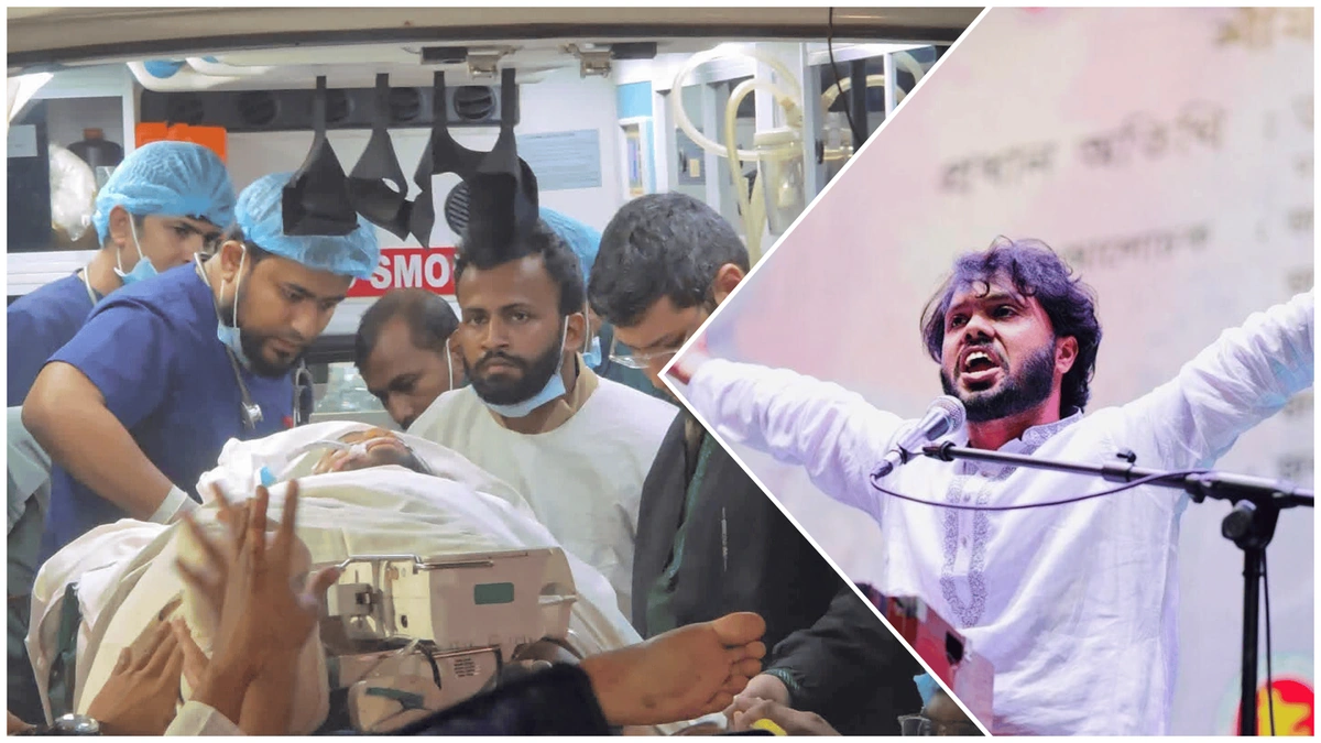 Condition of Sharif Osman Hadi Critical, Doctors Focused on ‘Time Window’